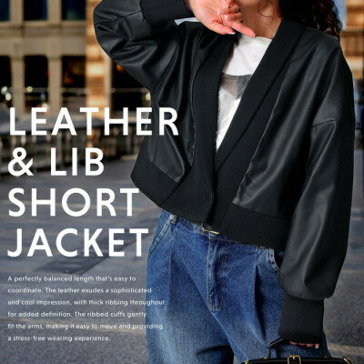 【ANTIQUA/アンティカ】レザージャケット レディース(YP-00145-05-Onesize)_ レザー ジャケット レディース 洋服 ブランド ANTIQUA アンティカ 人気 おすすめ 贈答 ギフト 送料無料 ファッション 【1547108】