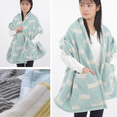 【ふるさと納税】【ポケット付】洗えるタスマニアラムウール混大判ストール 70×180cm グリーン OTW-7018【1555557】 サムネイル3