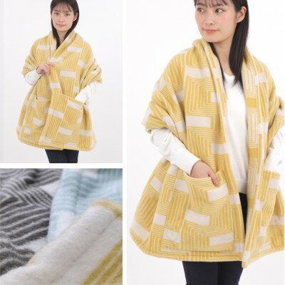 【ふるさと納税】【ポケット付】洗えるタスマニアラムウール混大判ストール 70×180cm イエロー OTW-7018【1555559】 サムネイル3