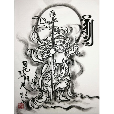 【ふるさと納税】手描きTシャツ 仏画 毘沙門天 白 (半袖 Lサイズ)【1615038】 サムネイル2