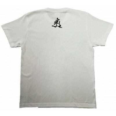 【ふるさと納税】手描きTシャツ 仏画 普賢菩薩 白 (半袖 Lサイズ)【1615106】 サムネイル2