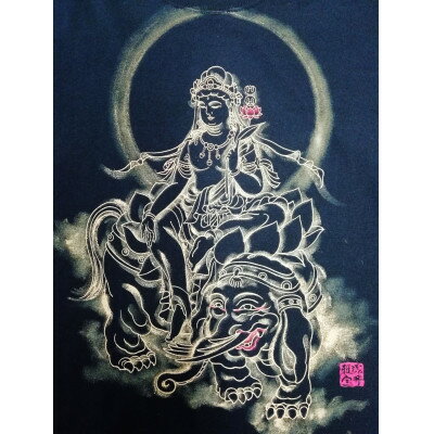 【ふるさと納税】手描きTシャツ 仏画 普賢菩薩 黒 (半袖 Lサイズ)【1615122】 サムネイル3