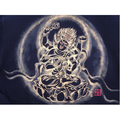 【ふるさと納税】手描きTシャツ 仏画 愛染明王 黒 (半袖 XLサイズ)【1615503】 サムネイル2