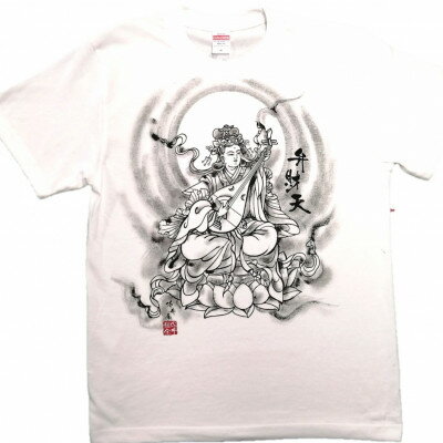 手描きTシャツ 仏画 弁財天 白 (半袖 Sサイズ)【1615612】