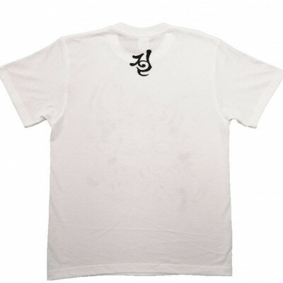 【ふるさと納税】手描きTシャツ 仏画 弁財天 白 (半袖 Sサイズ)【1615612】 サムネイル2
