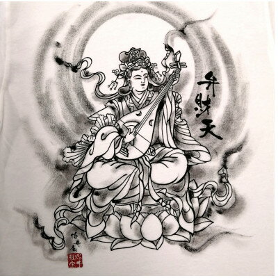 【ふるさと納税】手描きTシャツ 仏画 弁財天 白 (半袖 Sサイズ)【1615612】 サムネイル3