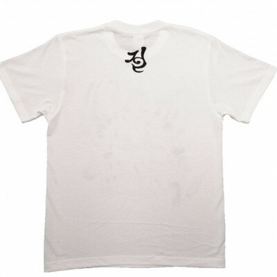 【ふるさと納税】手描きTシャツ 仏画 弁財天 白 (半袖 Lサイズ)【1615617】 サムネイル2