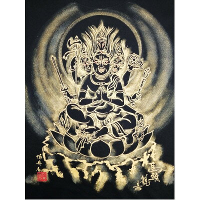 【ふるさと納税】手描きTシャツ 仏画 馬頭観音 黒 (半袖 Mサイズ)【1615706】 サムネイル3