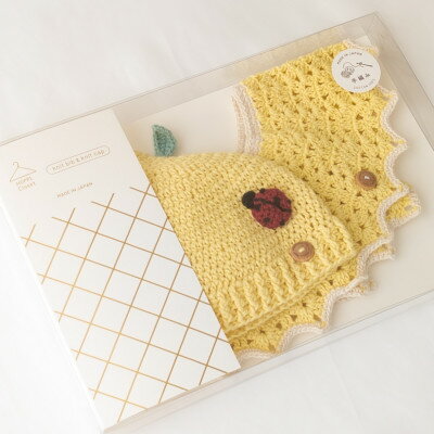 【ふるさと納税】HOPPL(ホップル)手編みニットビブ&キャップセット(レモン/サイズS)【1626193】 サムネイル3