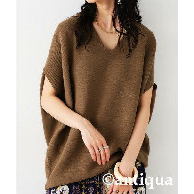 【ANTIQUA/アンティカ】Vネック コクーンニットトップス 無地(PN-00097-13)【1639397】