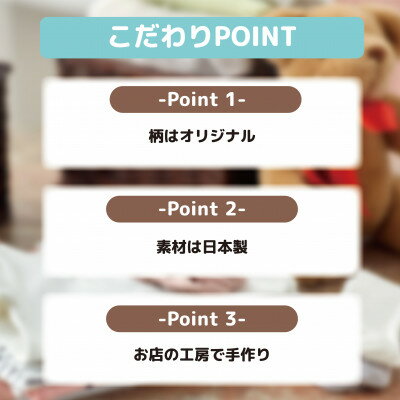【ふるさと納税】和泉市　おぼろタオルの丸型スタイ×エニータイム×ハンドタオル　ベビマムベビー3点セット(ぞう)【1648616】 サムネイル3