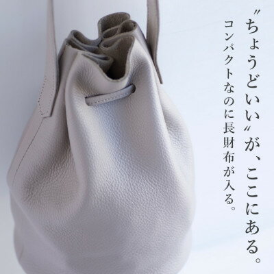 【ふるさと納税】【巾着ショルダーバッグ】本革 ワンショルダー ミニバッグ コンパクト 【ma-04ss-GG】【1648904】 サムネイル2