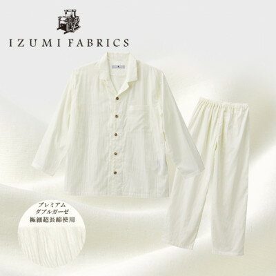 【ジュニア】 プレミアムガーゼパジャマ　イズミファブリックス　色:パールホワイト　選べるサイズ【G1415452】