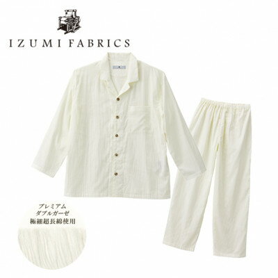 【ふるさと納税】【ジュニア】 プレミアムガーゼパジャマ　イズミファブリックス　色:パールホワイト　選べるサイズ【G1415452】 サムネイル2