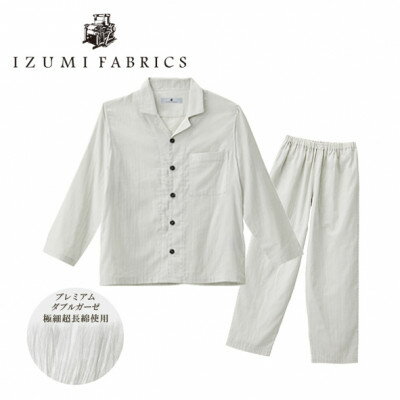 【ふるさと納税】【ジュニア】 プレミアムガーゼパジャマ　イズミファブリックス　色:プラチナグレー　選べるサイズ【G1415472】 サムネイル2