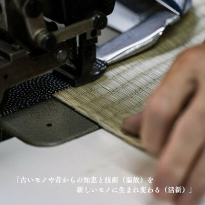 【ふるさと納税】大阪府和泉市　国産　パカパカ財布3個セット　ダルマ・暮四季紺・アジロ　畳　手作り【1680109】 サムネイル2