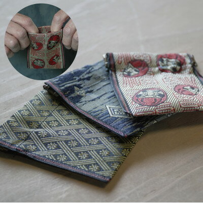 【ふるさと納税】大阪府和泉市　国産　パカパカ財布3個セット　ダルマ・暮四季紺・アジロ　畳　手作り【1680109】 サムネイル3