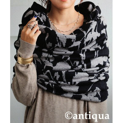 【ANTIQUA/アンティカ】4WAY ロング スヌード(PA-03822-05-Onesize)【1690015】