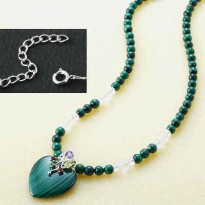 【ふるさと納税】マラカイトのハート型宝石ネックレス【配送不可地域：沖縄県】【1690195】 サムネイル2