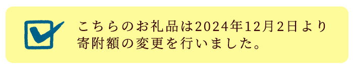 【ふるさと納税】＜選べる＞箕面湯元水春 入浴または岩盤浴回数券(各6枚綴り) 日帰り温泉 関西版 サウナ 水風呂 チケット 水春 人気 おすすめ 大阪 入浴 温泉 スーパー銭湯 銭湯 入浴券 入浴チケット 観光 日帰り岩盤浴 回数券 【m32-05・m32-06】【ビーバーレコード】 サムネイル2
