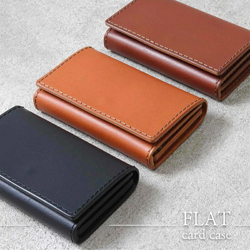 ＜カラーをお選びください＞フラット名刺入れ・カードケース TowaRe:［トワリ］ 本革 レザー【名刺50枚収納 カーブ状カッティング 前面フラット 経年変化 ファッション小物 お中元 お歳暮 父の日 母の日 ギフト用 大阪府 門真市 】