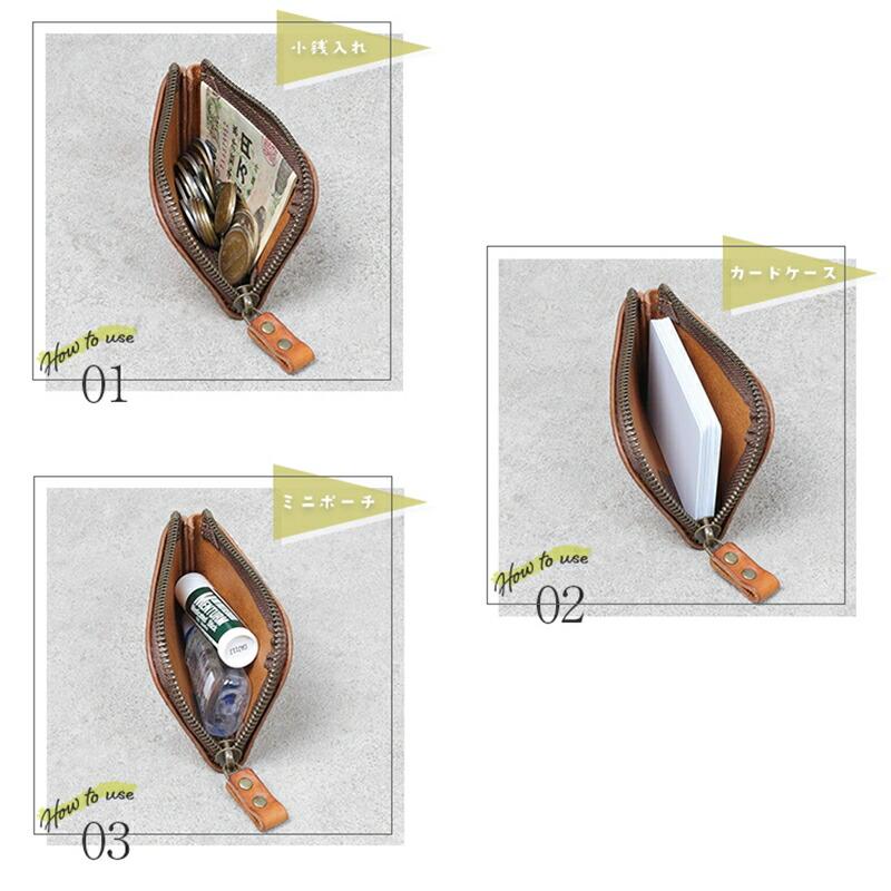 【ふるさと納税】＜カラーをお選びください＞マルチミニケース・小銭入れ TowaRe:［トワリ］ 本革 レザー市【L字ファスナー型 お札収納可能 カード10枚収納 金具類アンティーク色 エイジング ミニポーチ お中元 お歳暮 大阪府 門真市 】 サムネイル3