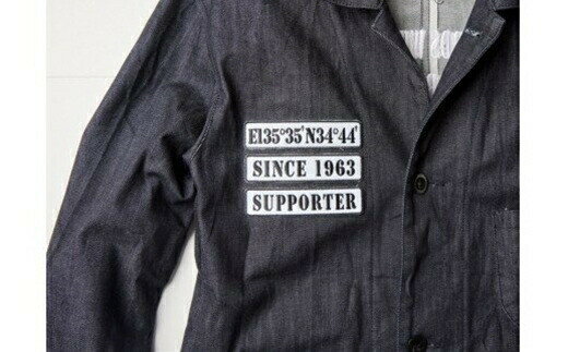 【ふるさと納税】【サイズをお選びください／完全受注生産】Zip Codeシリーズ デニムエンジニアコート 571【モチーフ 刺繍 ストレッチデニム インディゴネイビー 後パイピング仕立て 左Wポケット 袖ワンボタンカフス お中元 大阪府 門真市 】 サムネイル3