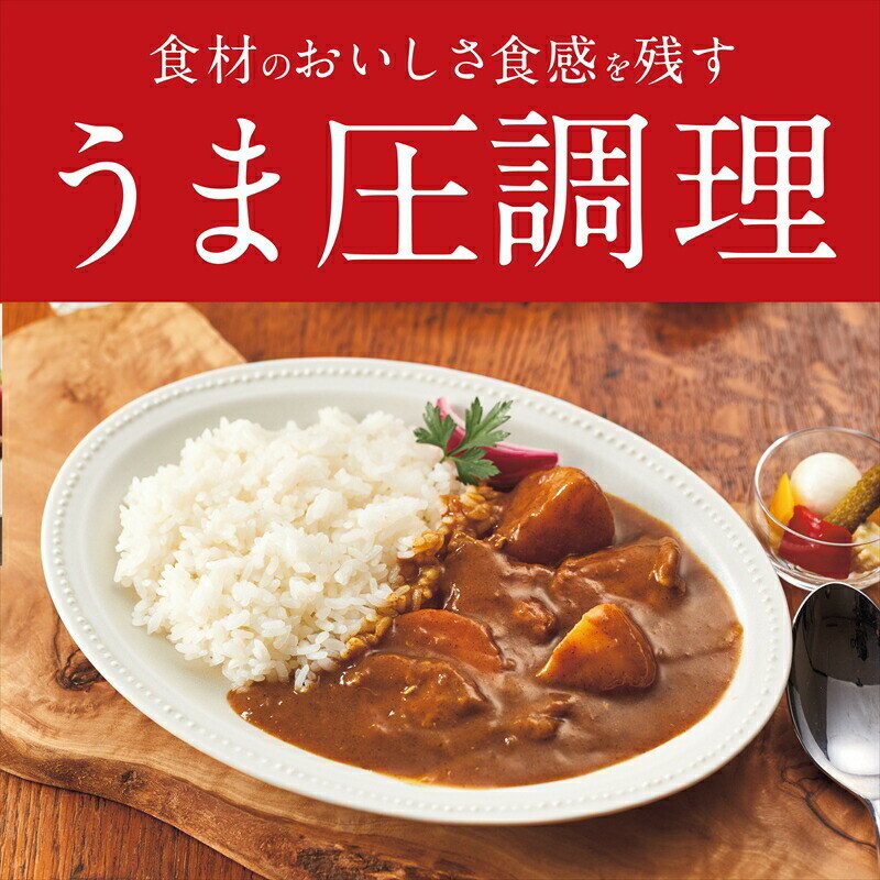 【ふるさと納税】タイガー魔法瓶 電気圧力調理鍋 2.2L COK-B220【 電気調理鍋 電気鍋 鍋 炊飯器 家電製品 キッチン家電 炊飯器 クックポット 低温 無水 発酵 炊飯 温め 人気 おすすめ 送料無料 大阪府 門真市 】 サムネイル3