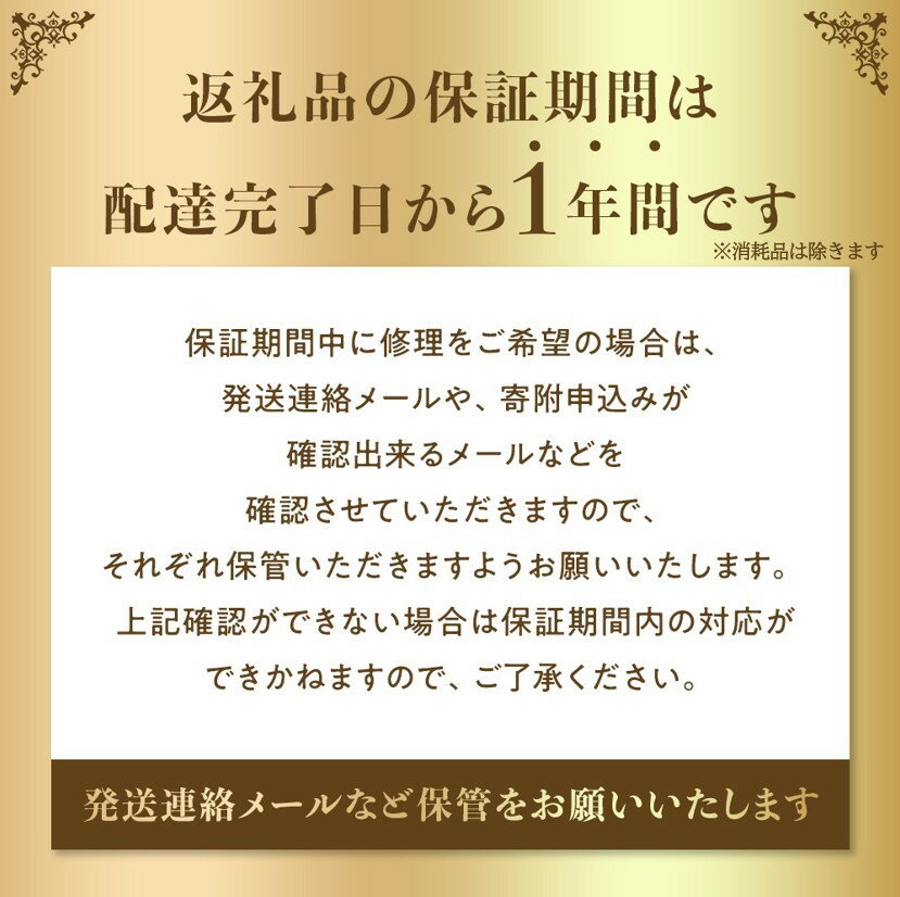 【ふるさと納税】タイガー魔法瓶 ブレンダー SKQ-G201KD【電化製品 家電 スマートブレンダー スムージー 下ごしらえ つぶす まぜる おろす きざむ 泡立てる 安全 煮沸消毒対応 大阪府 門真市 】 - 画像2