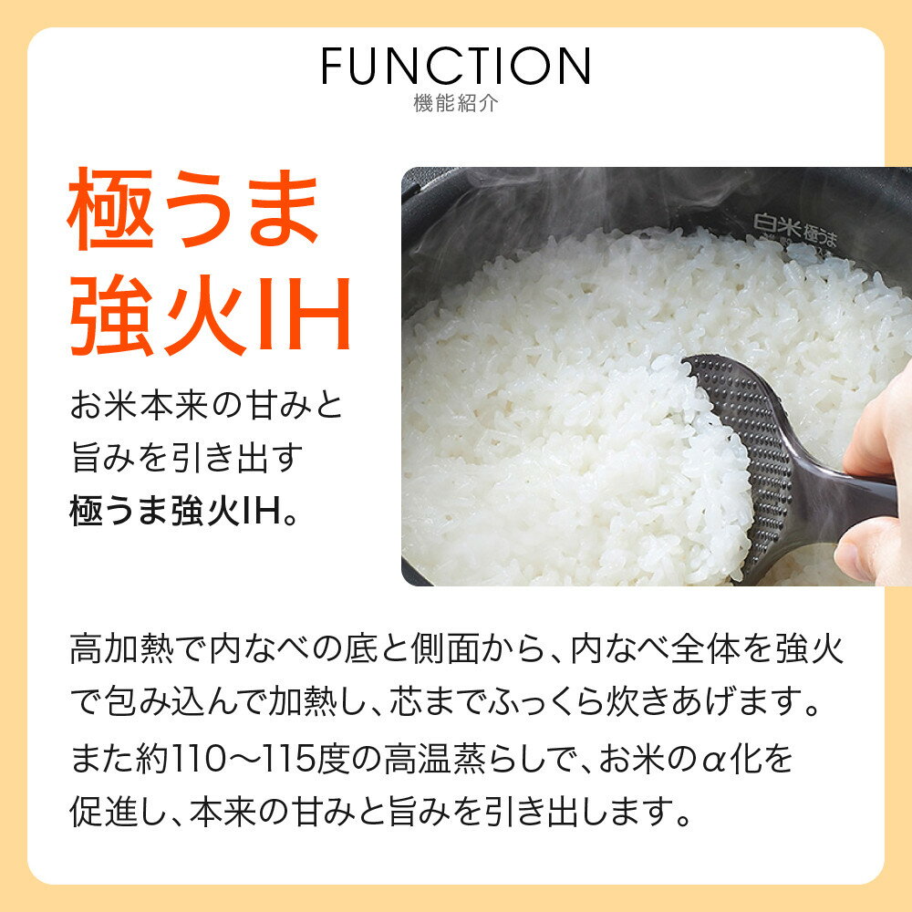 【ふるさと納税】2025年度新製品 タイガー魔法瓶(TIGER) 炊飯器 5.5合 IH式 炊きたて 遠赤3層土鍋コート釜 粒立ち保温 お手入れ簡単 おきにりメニュー ダークグレー JPW-L100HD 【 大阪府門真市 家電 電化製品 キッチン家電 生活家電 新生活 新生活応援 】 - 画像3