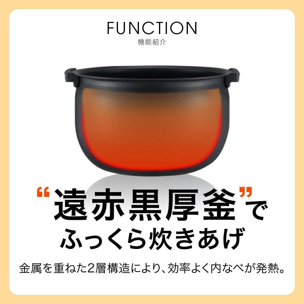 【ふるさと納税】2025年度新製品 タイガー魔法瓶(TIGER) 炊飯器 5.5合 IH式 炊きたて 遠赤黒厚釜 お手入れ簡単 パンメニュー おにぎりメニュー モーブブラック JPW-M100KV【 大阪府門真市 家電 電化製品 キッチン家電 生活家電 新生活 新生活応援 】 - 画像3