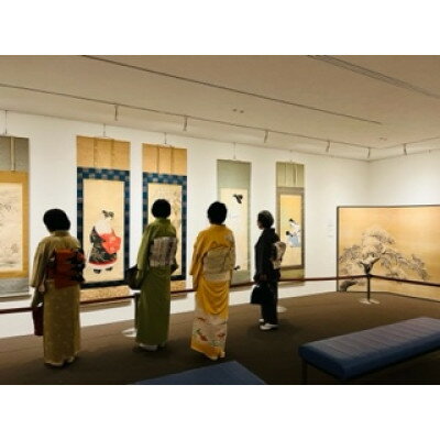 【ふるさと納税】小林美術館「泉州名物セット(入館券+くるみ餅と抹茶のセット)」【1349756】 - 画像3