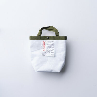 [S ホワイト無地]フレコントートバッグ【1351592】