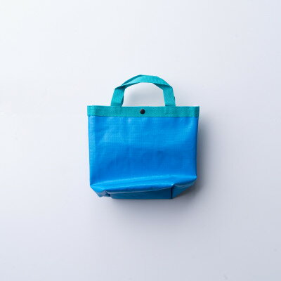 [S ブルー無地]フレコントートバッグ【1351593】