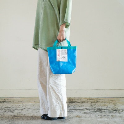 【ふるさと納税】[S ブルー無地]フレコントートバッグ【1351593】 サムネイル3