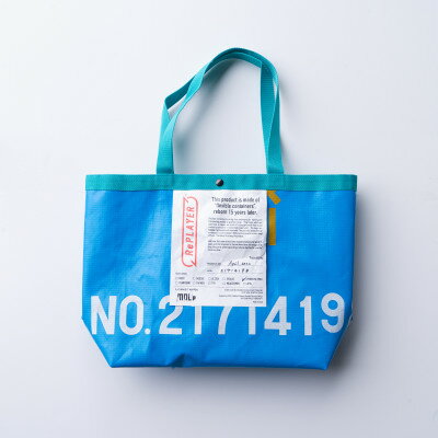 [M ブルー柄入り]フレコントートバッグ【1351597】