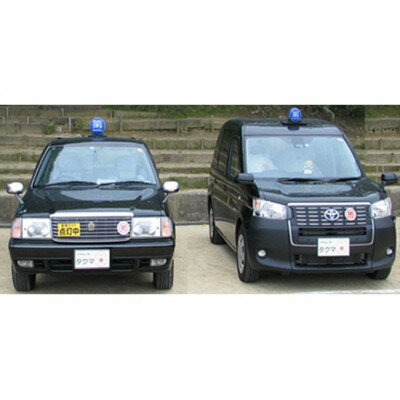 【ふるさと納税】【中級1.5時間コース】タクシーで回る夜景撮影&観光スポットのご案内　4名までご利用可能【1494099】 - 画像3