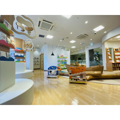 【ふるさと納税】ハグッドたかいし親子ペア60分ご招待券6枚【1625434】 - 画像3