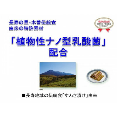 【ふるさと納税】プレミアム オリゴMIX　500g×3本【1643467】 サムネイル3