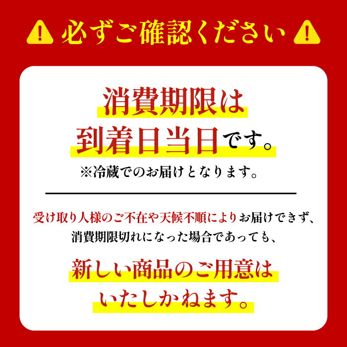 【ふるさと納税】No.058 ふるーつ大福　6ヶ入 ／ 新鮮 生大福 くだもの デザート いちご ぶどう みかん マスカット パイナップル 和菓子 和スイーツ 餅 もち フルーツ大福 いちご大福 おやつ 旬 果物 冷蔵便 出来たて 人気 大阪府 特産品 お取り寄せ 送料無料 大阪府 サムネイル2