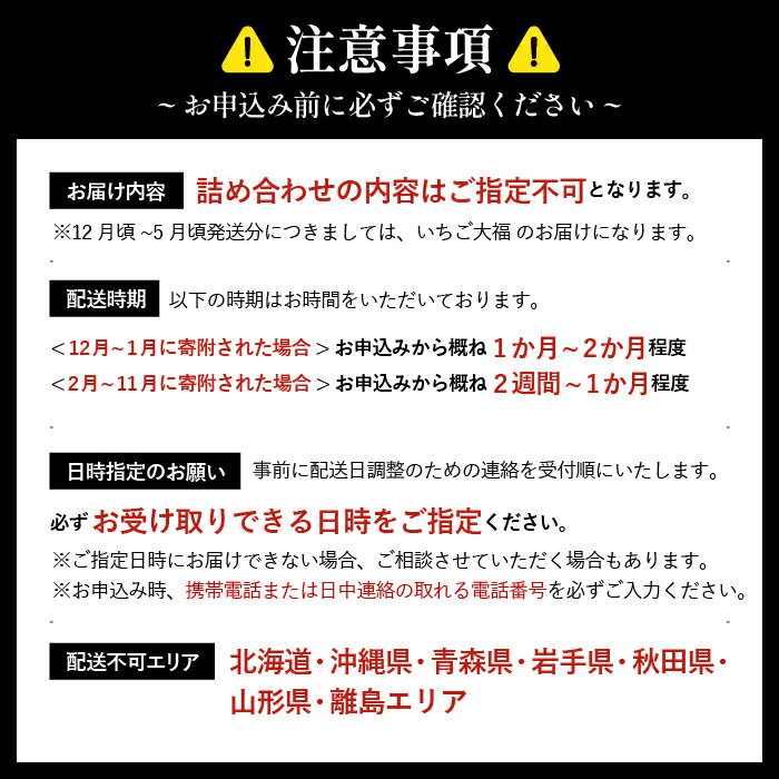 【ふるさと納税】No.058 ふるーつ大福　6ヶ入 ／ 新鮮 生大福 くだもの デザート いちご ぶどう みかん マスカット パイナップル 和菓子 和スイーツ 餅 もち フルーツ大福 いちご大福 おやつ 旬 果物 冷蔵便 出来たて 人気 大阪府 特産品 お取り寄せ 送料無料 大阪府 サムネイル3