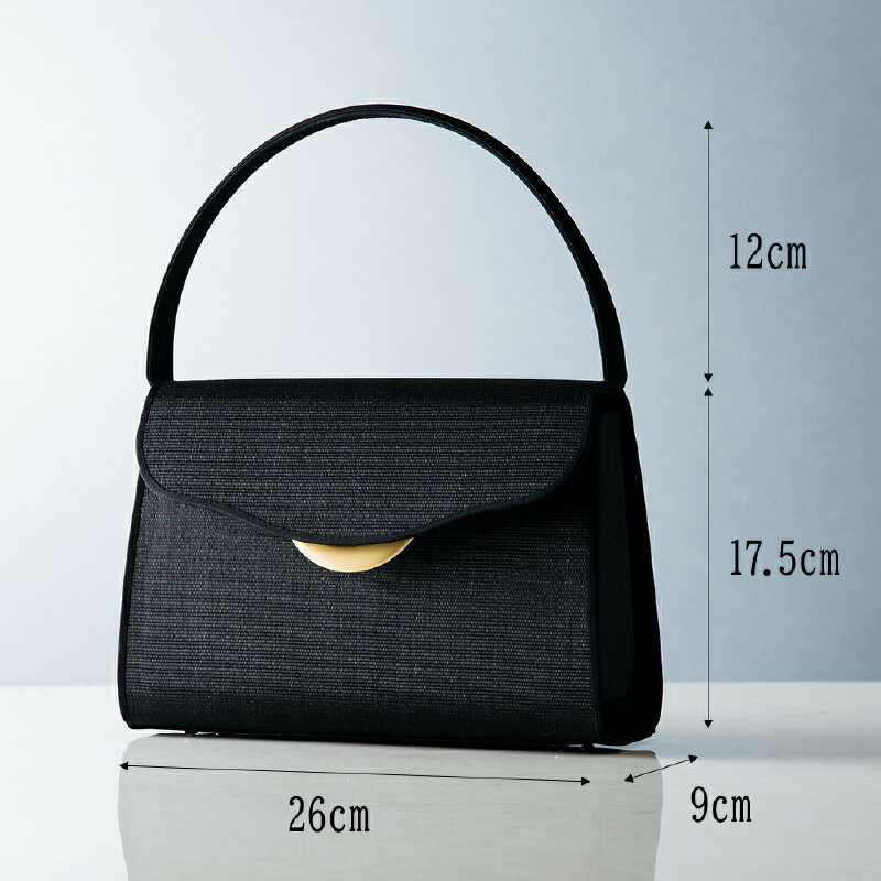 【ふるさと納税】【慶弔兼用】2WAY仕様の回転式金具付き　ホースヘアー・フォーマルバッグ　台形モデル 〈熟練の職人技が光るハイクラスのフォーマルバッグ〉 【 葬儀 お葬式 弔事 かばん ブラックフォーマル 冠婚葬祭 法事 卒業式 入学式 お受験 学校行事 送料無料 】 サムネイル2