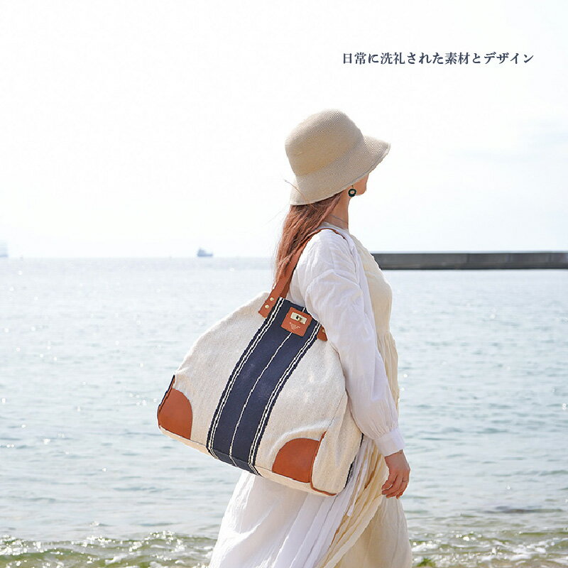 【ふるさと納税】【BAGGY PORT】バギーポート・20オンスヘリンボーン帆布ビッグトート【トートバッグ 帆布 通勤 休日 ゴルフ 旅行 大人 フレンチシック かばん ビッグトート】 サムネイル2