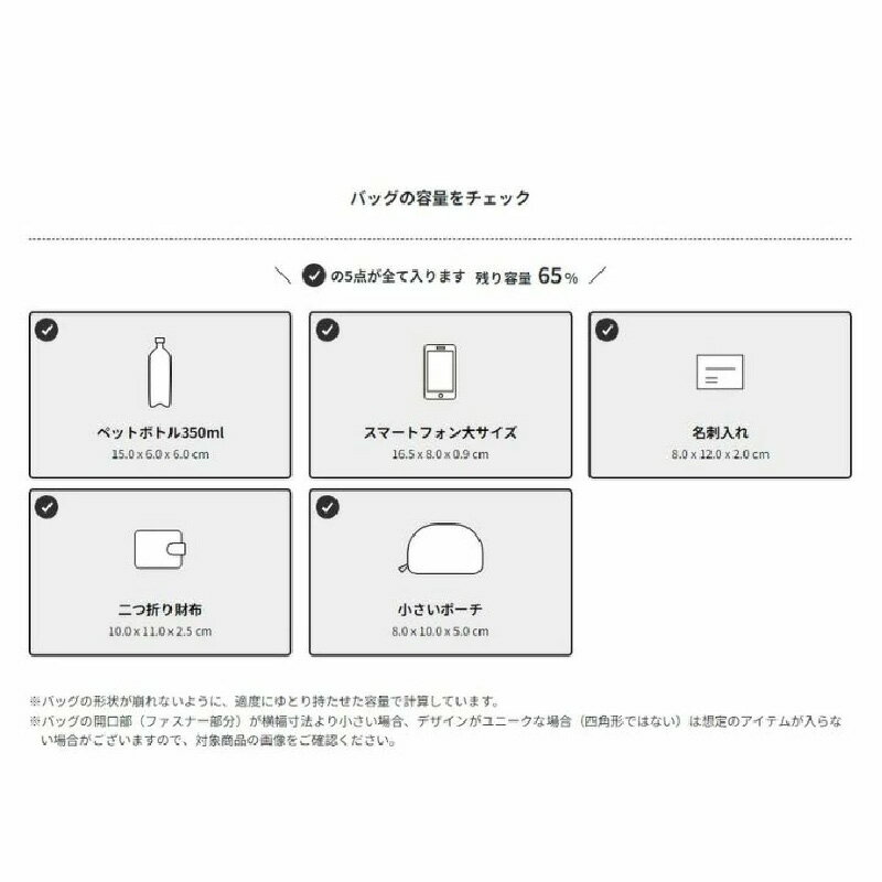 【ふるさと納税】本革ハンドバッグ WHITE(ホワイト) 鞄 シンプル ファッション 小物 / RINA（リナ） サムネイル2