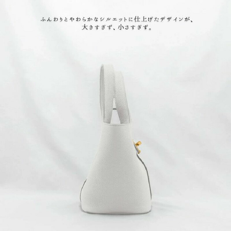 【ふるさと納税】本革ハンドバッグ WHITE(ホワイト) 鞄 シンプル ファッション 小物 / RINA（リナ） サムネイル3