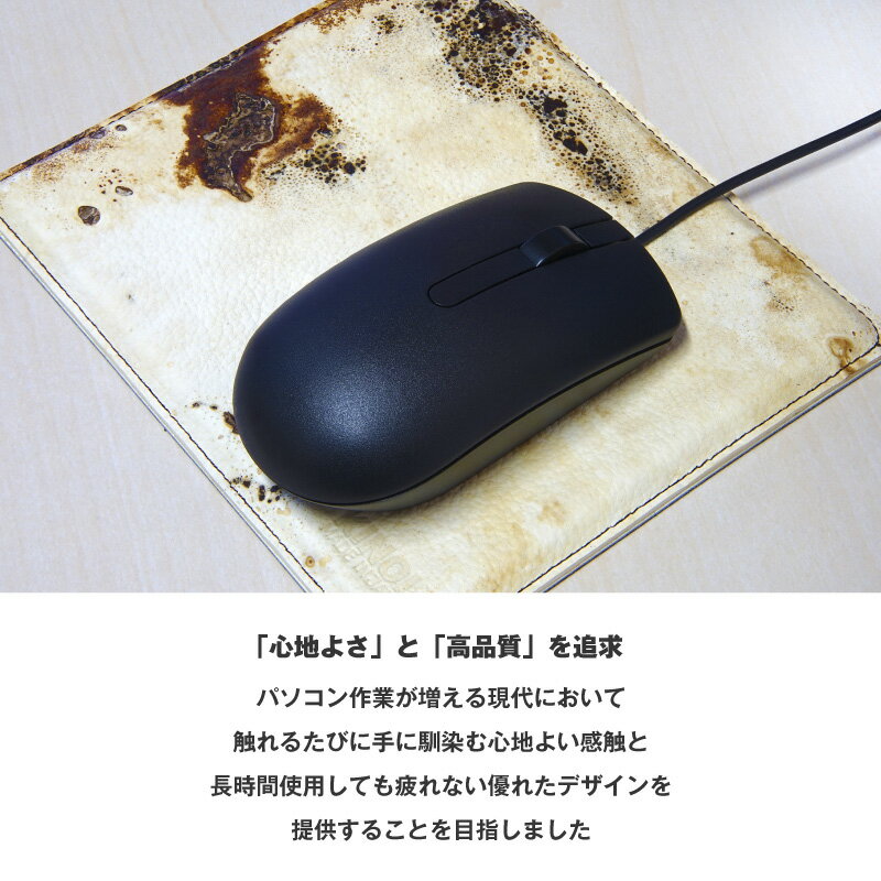 【ふるさと納税】キノコ菌糸由来の新素材「KINOLI™」で作ったマウスパッド【 KINOLI マウスパッド 柔らかさ 牛革 革製品 白 】 サムネイル3