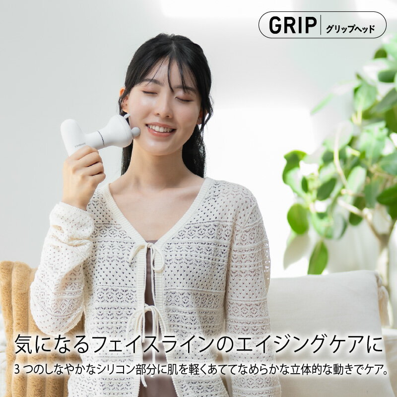 【ふるさと納税】スリースタイルガン BM-01 - 手軽に使えるハンディマッサージャー！腰、肩、ヘッド、脚のケアに最適。簡単操作と安全機能付きで家庭用、美容・健康、疲労回復に。母の日や父の日、誕生日のプレゼントにも最適。送料無料 サムネイル3
