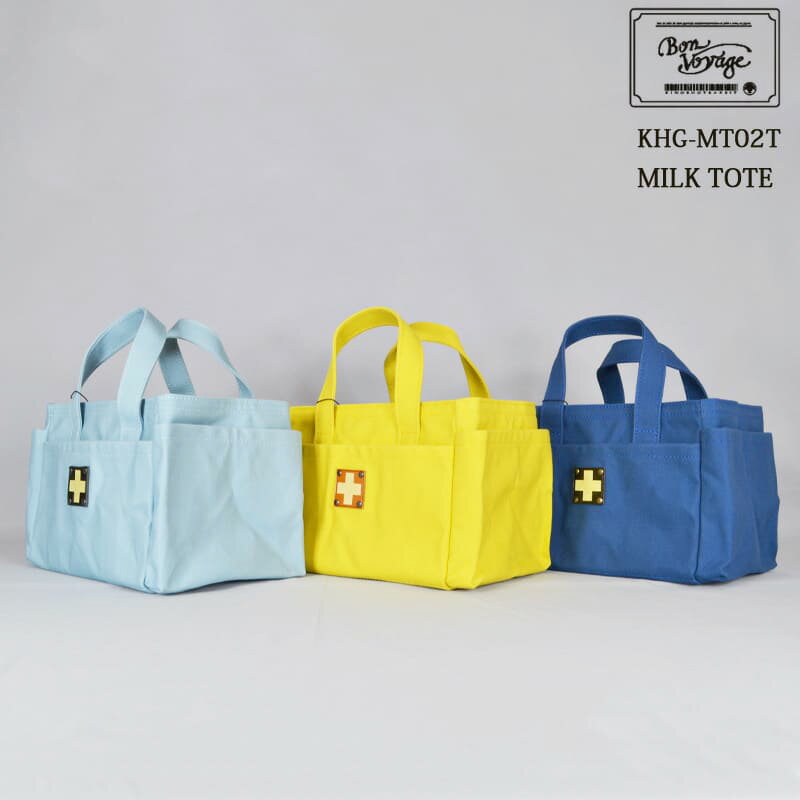 木の庄帆布 ミルクトートバッグ K-KHG-MT02T - 日常からゴルフのラウンドまで幅広く使えるトート【 トート トートバッグ 鞄 ミルクトート 日常使い サイドポケット 運動会 ピクニック ゴルフ 収納 送料無料 】