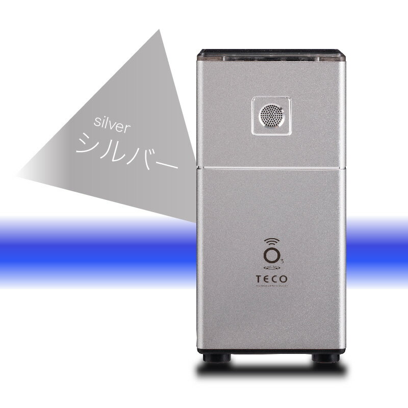 【ふるさと納税】 オゾン除菌脱臭機DUO - 手のひらサイズで充電式の万能脱臭器【 除菌 消臭 家庭用 オゾン 花粉 手のひらサイズ コンパクト 臭い 分解 冷蔵庫 旅行 クローゼット クリーン 送料無料 】 サムネイル3