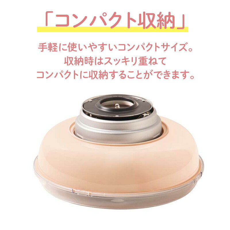 【ふるさと納税】わたあめメーカースイートマルーン - コンパクトサイズのわたあめメーカー【 わたあめ メーカー あめ玉 ザラメ 子ども パーティー かわいい ふわふわ食感 雑貨家電 送料無料】 サムネイル3